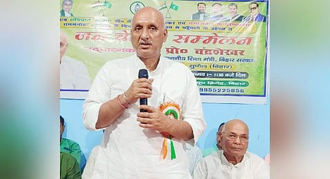 Bihar Education minister Chandra Shekhar (Twitter)