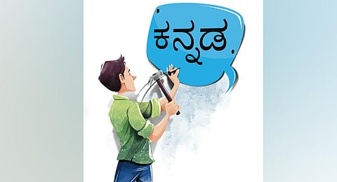 Image used for representational purpose only. (Express IIlustration)