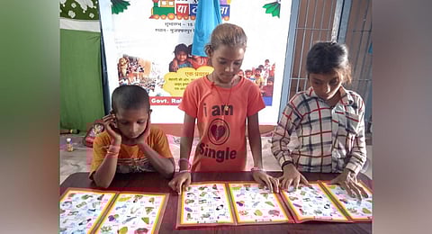 Children at ‘Rail Police Pathshala’