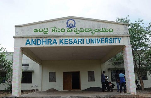 Andhra Kesari University.( Photo | AKU website)