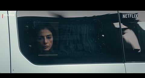 A screengrab from the trailer. (Youtube)