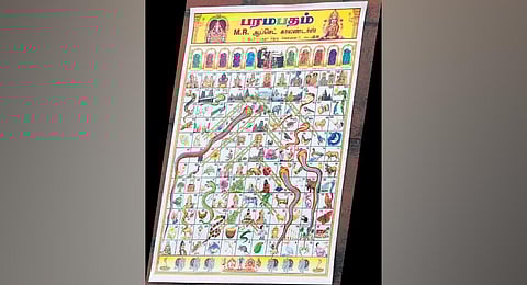 Image used for representational purpose only. (File Photo)