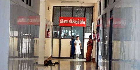 The Mahatma Gandhi Memorial Government Hospital, Tiruchy. (Photo | EPS)