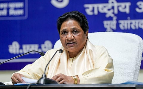 FILE - Former UP Chief Minister and Bahujan Samaj Party (BSP) chief Mayawati. (Photo | PTI)