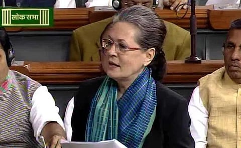 Congress MP Sonia Gandhi (File Photo)