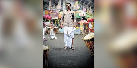 'Thiru Manikkam' first look