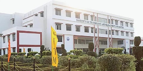 Institute of Technology and Management (ITM) at GIDA, Gorakhpur (Photo | Website)