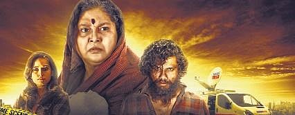 A still from the film