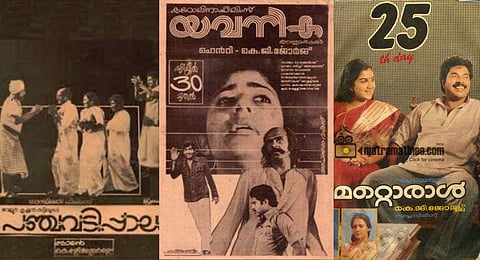 K G 'class memories'