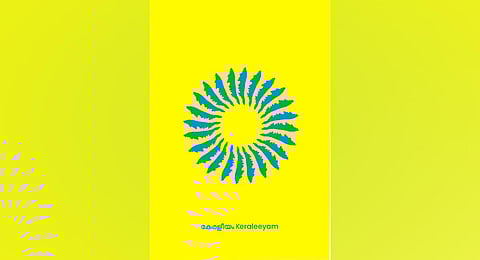 'Keraleeyam 2023'