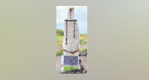 A 750-year-old Picottah stone pillar inscription belonging to the later Pandya period was found near Srivilliputhur.