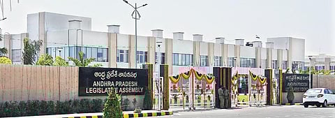 Andhra Pradesh Legislative Assembly.