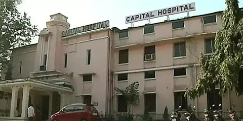 Capital Hospital in Bhubaneswar. (File photo)