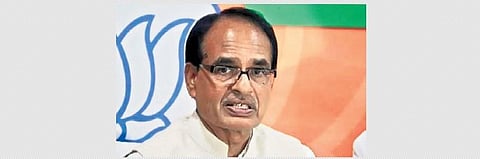 Madhya Pradesh Shivraj Singh Chouhan