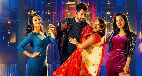 Release date of 'Sugar Factory' is out