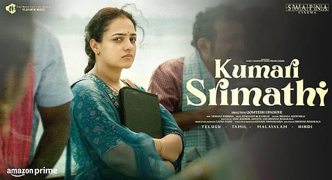 'Kumari Srimathi' series review: A delightful Nithya Menen in an extraordinary tale