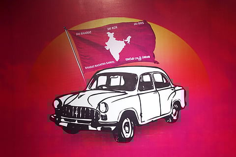 Representational image of BRS party logo.