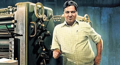 I copied even the slightest gestures of Telgi: Scam 2003’s Gagan Dev Riar