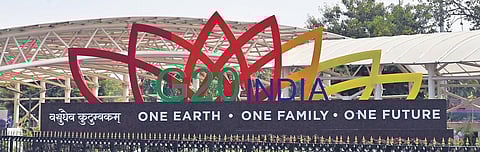 A cut out of the G20 Summit logo outside Pragati Maidan in New Delhi. (Photo | PTI)
