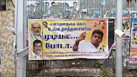 A BJP poster in Coimbatore.