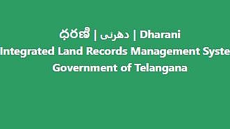 Dharani portal. Representative Image.