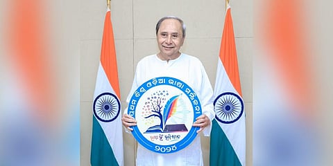 Odisha CM releasing the logo  ​