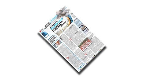 Check out this week's Xplore on Environment