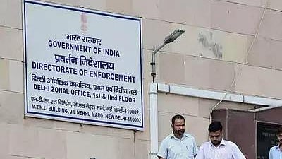 The Enforcement Directorate building complex in New Delhi.