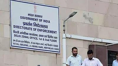 The Enforcement Directorate building complex in New Delhi.