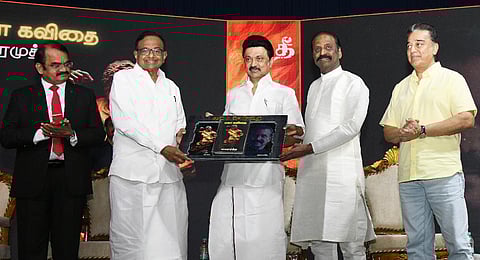 CM MK Stalin releasing ‘Maha Kavithai’ written by poet Vairamuthu | Express