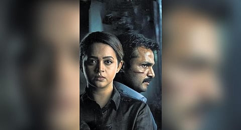 A still from the film