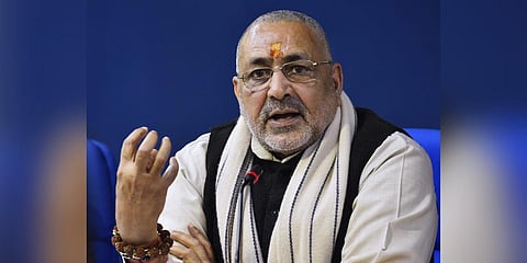 Union Minister and BJP leader Giriraj Singh (File Photo|PTI)
