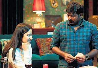 Katrina Kaif (L) and Vijay Sethupathi in a still from the film