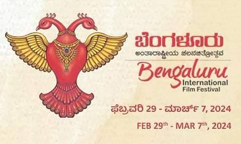 The Bangalore International Film Festival has achieved international acclaim. The International Federation of Film Producers Associations of Belgium (FIAPF) has accredited it. (Photo | BIFFES Twitter)
