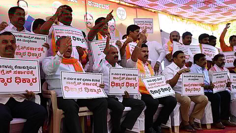 BJP protesting against the arrest of a Hindu activist in connection with the violence that broke out in Hubbali in the aftermath of the Babri Masjid demolition|Shashidhar Byrappa