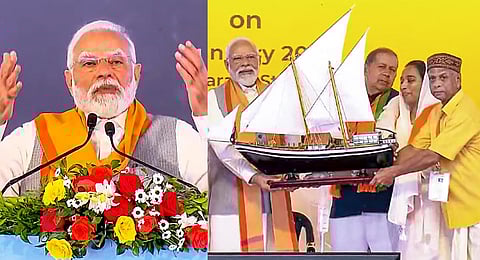 Prime Minister Narendra Modi inaugurating of various development projects, in Kavaratti, Lakshadweep. (Photo | PTI)