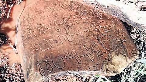 Telugu inscriptions found in Yerragonda Palem mandal in Prakasam | Express