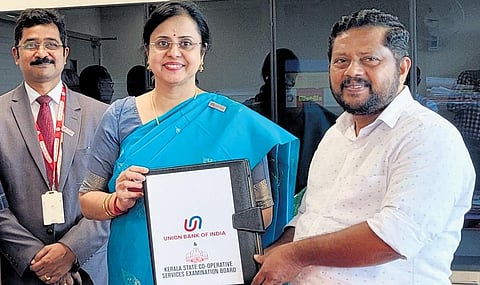 Kerala Cooperative Service Exam Board registration for exams through online mode