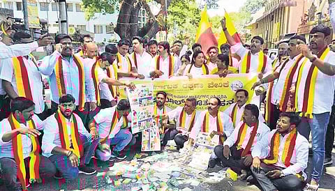 Members of pro-Kannada organisation broke into a protest after reports claimed the entry of Amul products in Karnataka market in April 2023  | pti