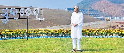 Chief MInister Naveen Patnaik after the inauguration of Lower Suktel irrigation project.