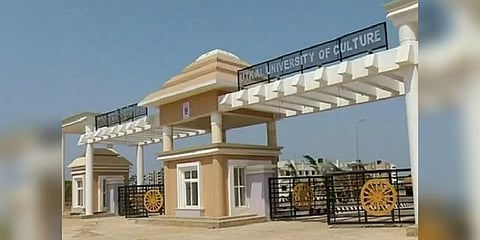Utkal University of Culture.