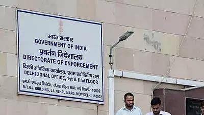 The Directorate of Enforcement. 