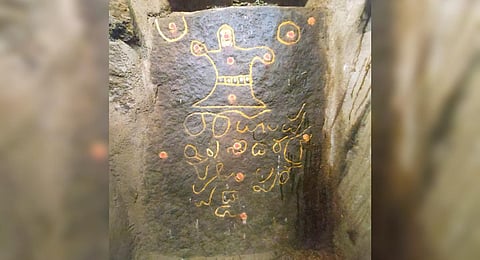 Kannada inscription found at Silvarpatti in Theni district