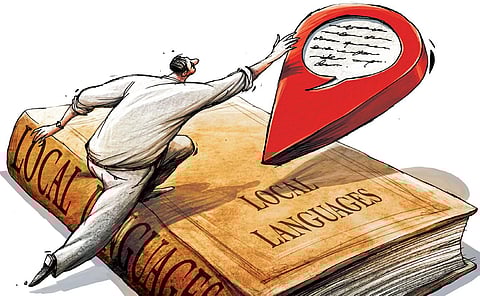 Image used for illustrative purposes only. (Express illustration | Soumyadip Sinha)