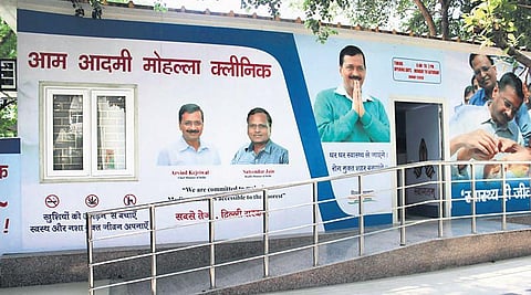 Image used for representational purpose.(File Photo)