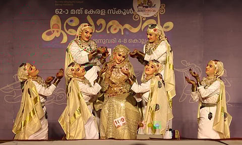 Students of Bethany St John’s EMHSS, Koothattukulam, perform in the HS category oppana competiton at the school arts festival in Kollam. (Photo | B P Deepu)