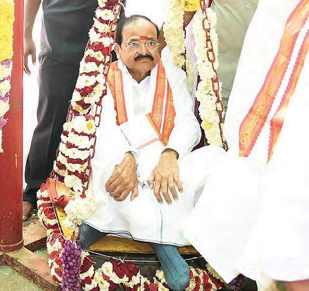 Vice President Venkaiah Naidu 