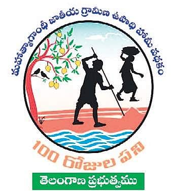 NREGA Telangana Logo