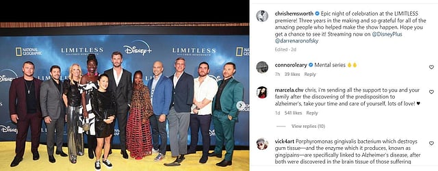 Chris Hemsworth @ Instagram