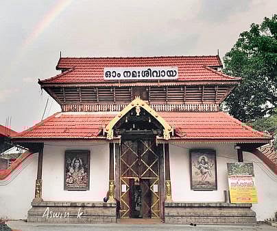 Tales of Lord Siva, Arjuna and the ‘serpent’ rishi TNIE%2Fimport%2Fuploads%2Fuser%2Fckeditor Images%2Farticle%2F2022%2F12%2F2%2FDRY SYJ